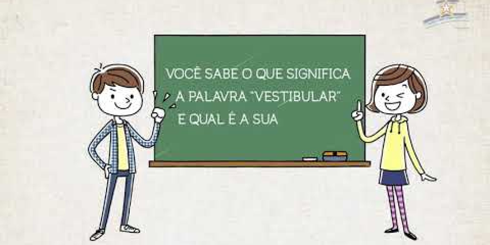 Vídeo Curiosidades: Como surgiu o Vestibular?